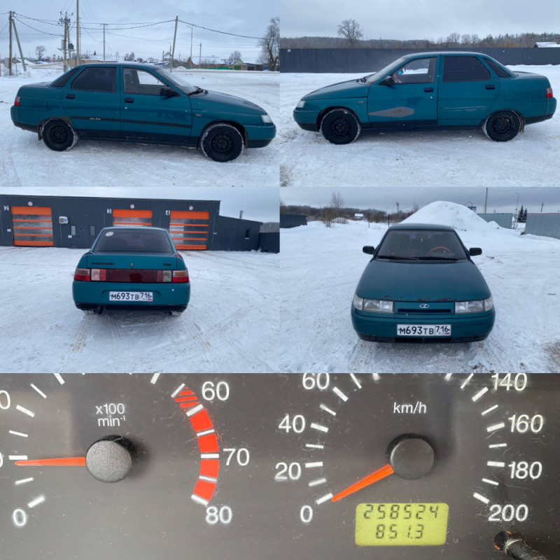 21102 Серебристо-Зеленый 2001 г.в.